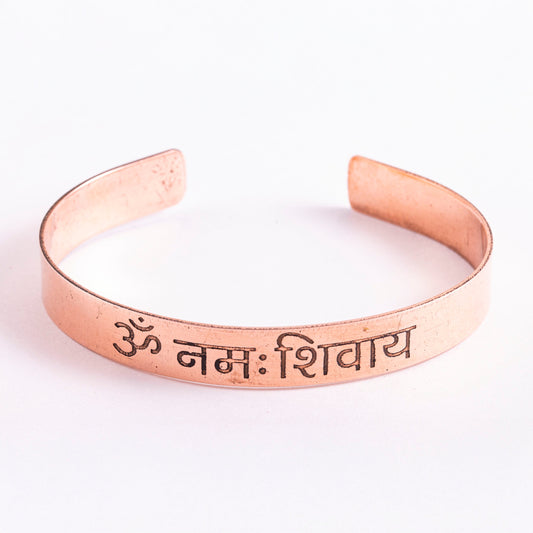 Kupferarmreif mit Om Namah ShivayaMantra Spirit of Gaia